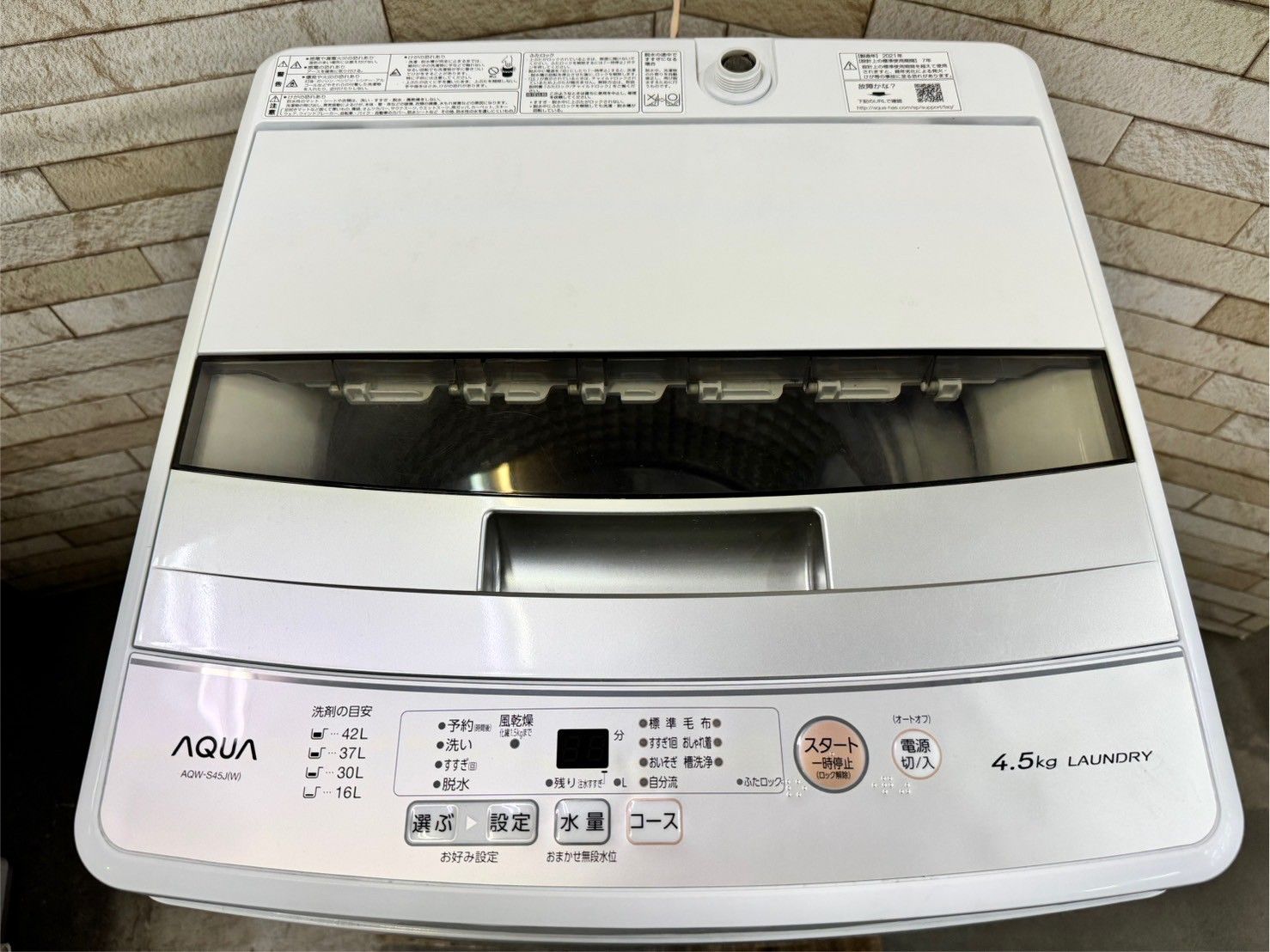 大阪送料無料☆3か月保障付き☆洗濯機☆アクア☆4.5kg☆2021年☆AQW 