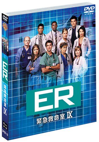 (未使用･未開封品)　ER 緊急救命室 9thシーズン 後半セット (11~22話・3枚組) [DVD] gsx453j ER 緊急救命室 9thシーズン 後半セット (11~22話・3枚組) [DVD