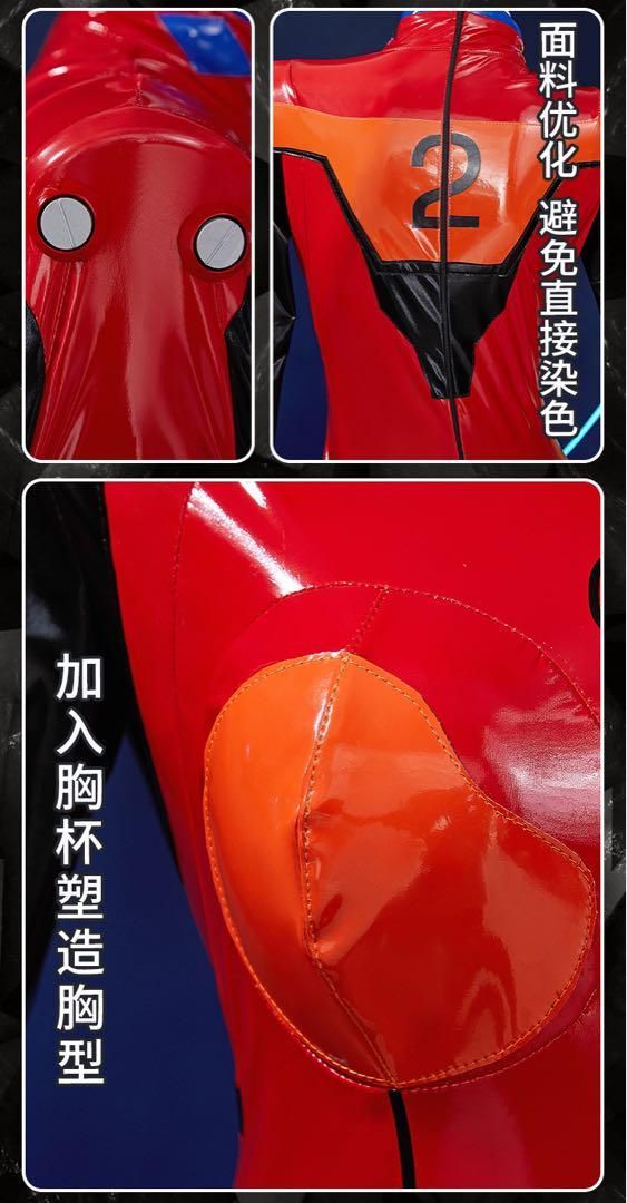 コスプレ衣装 ウィッグ