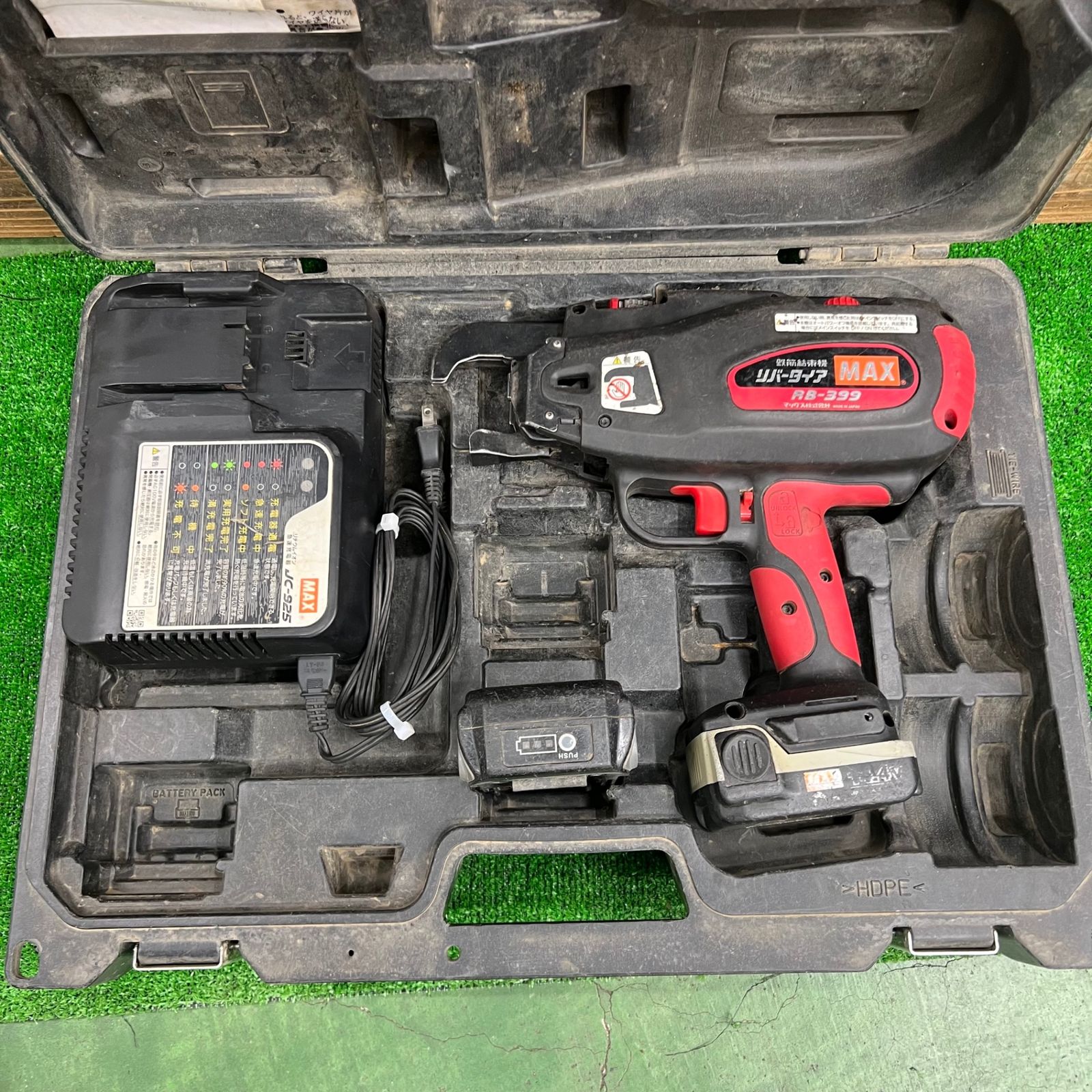備考欄要確認※※☆マックス(MAX) 鉄筋結束機 リバータイア RB-399