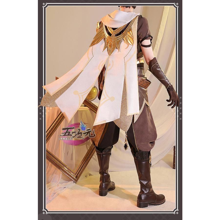 三分妄想 原神 コスプレ 空 ソラ 旅人 衣装 ※ウィッグ 靴 武器 三分妄想 原神 コスプレ 空 ソラ 旅人 衣装 ※ウィッグ 靴 武器