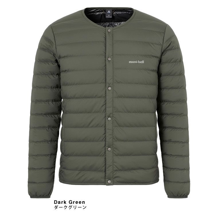 モンベル mont bell スペリオダウン ラウンドネックジャケット メンズ