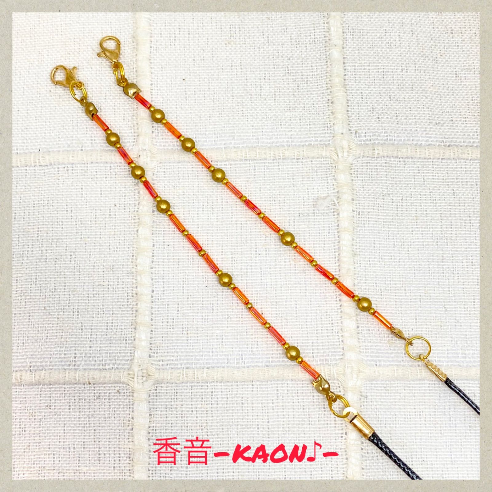 【701】マスクストラップ☆ハンドメイド☆メガネストラップに変更可(要コメント) 0802_2.jpg