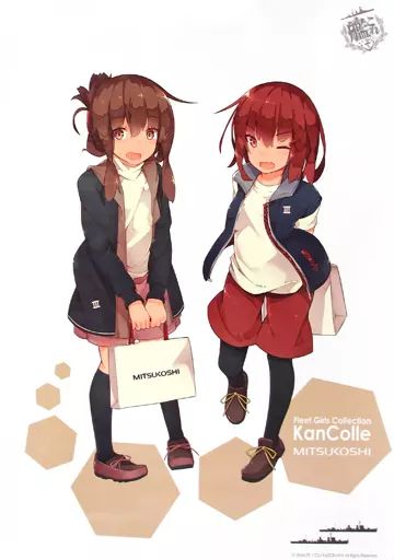 中古】ポスター(アニメ) 多色刷大判印刷参型(B2ポスター) 雷＆電