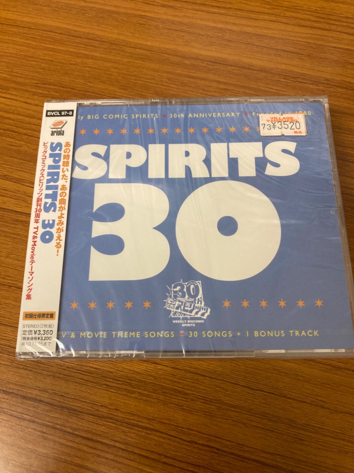 SPIRITS 30 ビッグコミックスピリッツ創刊30周年 TV&Movie … - 邦楽