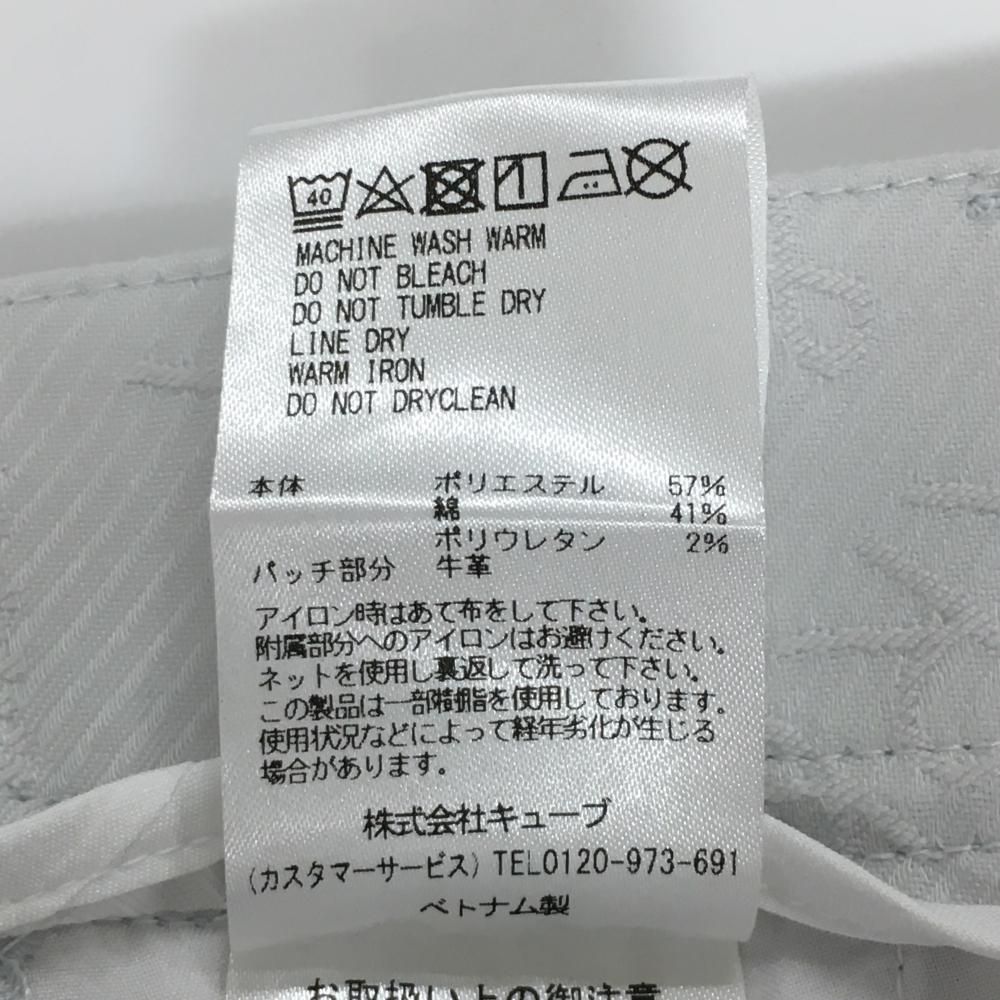 新品】マークアンドロナ ハーフパンツ ライトグレー スカル総柄 新品】マークアンドロナ ハーフパンツ ライトグレー スカル総柄