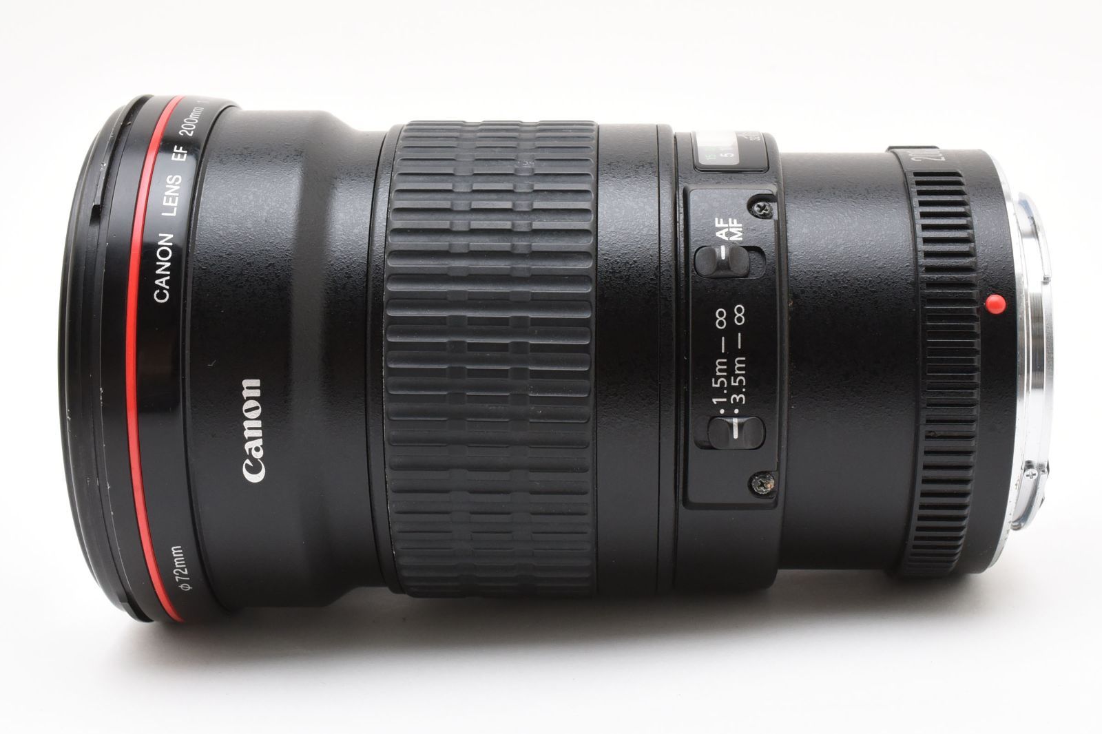 200mm