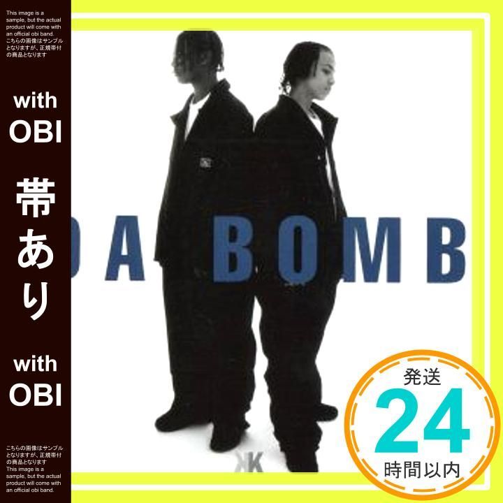 帯あり Da Bomb CD クリス クロス_07