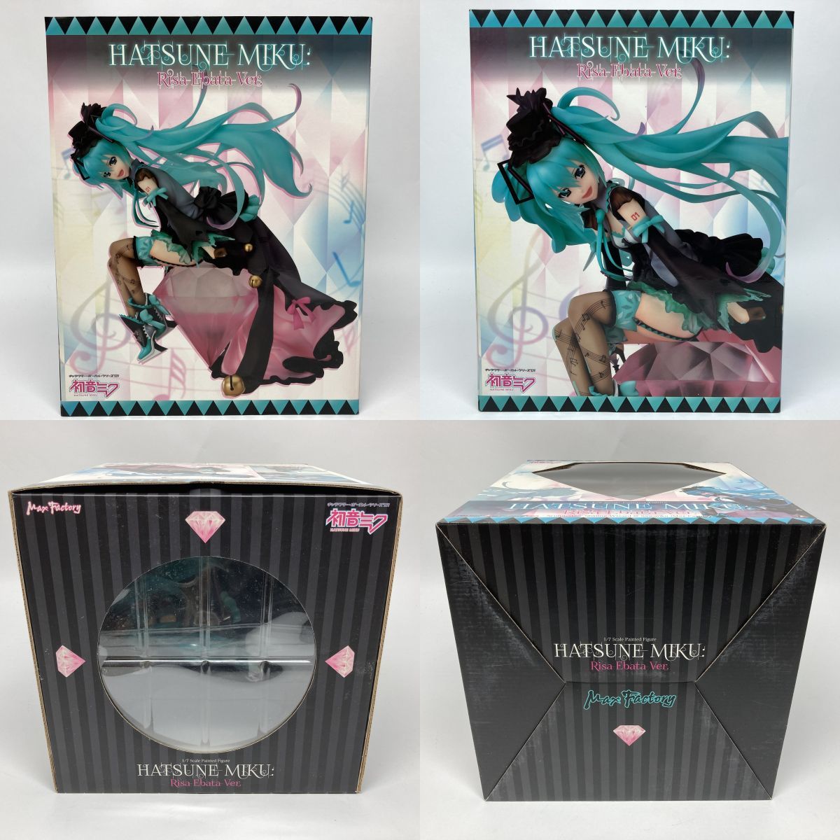 初音ミク 江端里沙Ver. 1/7スケールフィギュア（1円～ 未開封
