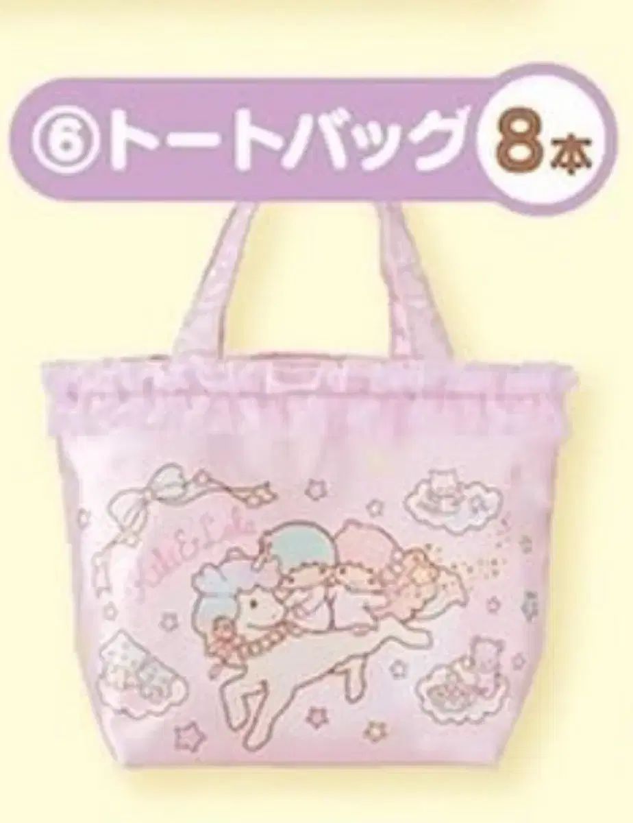 中古】【非常に良い】キャラクターデッキケースコレクションすー