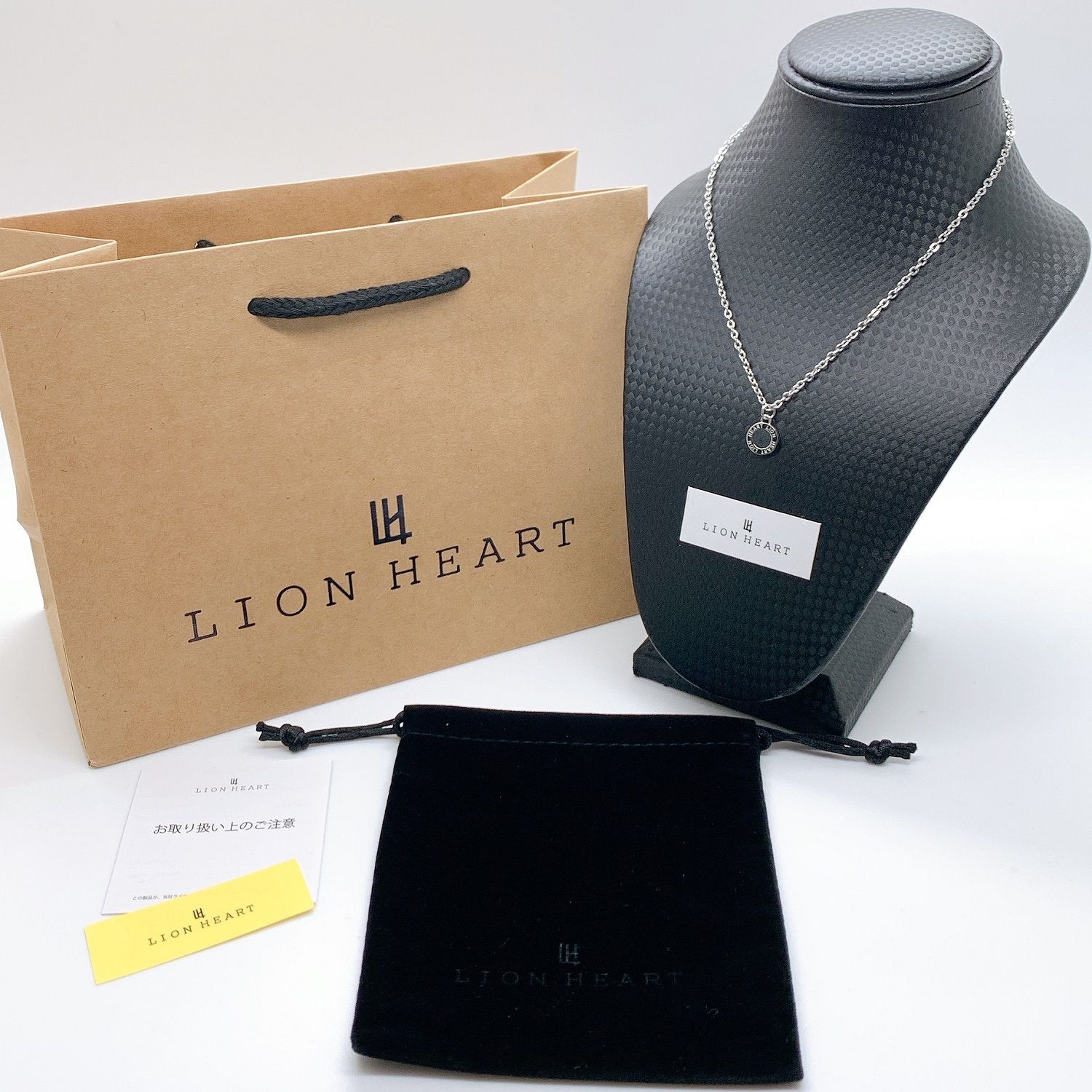 ライオンハート LION HEART 2本セット ペア ペンダント ネックレス 04N126 04N126SM 04N126SL ダブルリング  ステンレス 316L サージカルステンレス ギフト プレゼント 誕生日 クリスマス お祝い 新品 正規品 - メルカリ