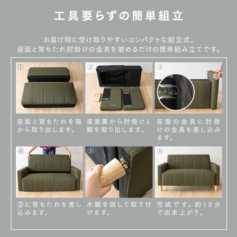 高さ12cm ロボット掃除機も通れる