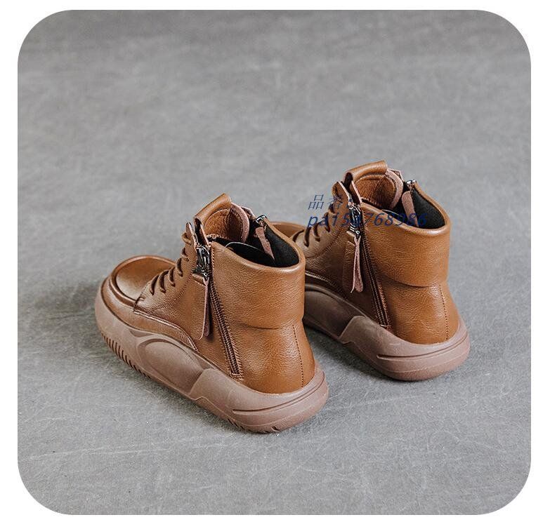 ショートブーツ