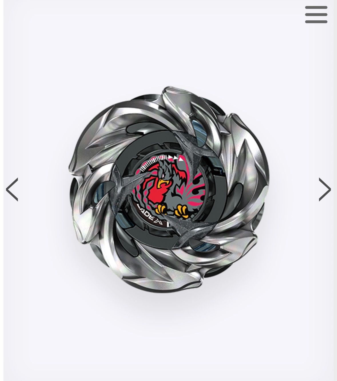 6種類フルコンプセット】BEYBLADE X ベイブレードエックスCX