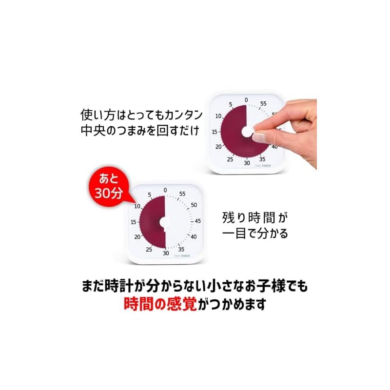 エスケーエイト　おまんじゅう　チェリー エスケーエイト おまんじゅう チェリー エスケーエイト おまんじゅう