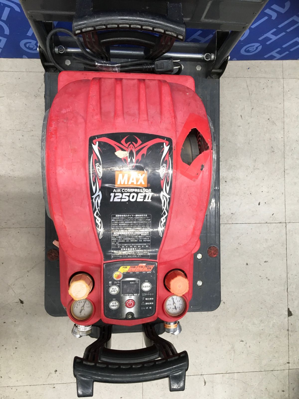 品 〇MAX マックス 高圧エアコンプレッサ AK-HL1250E2 ITE9B2DXGQ7M エコツール知立店 M02