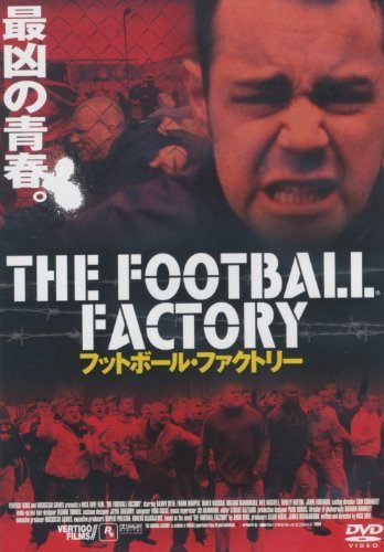 ◇フットボール・ファクトリー[DVD]/CBX5 - メルカリ