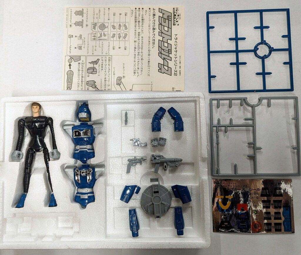 未使用　BANDAI トライ ジャケット シリーズ2 ドラフト ブルース 未使用 BANDAI トライ ジャケット シリーズ2 ドラフト ブルース