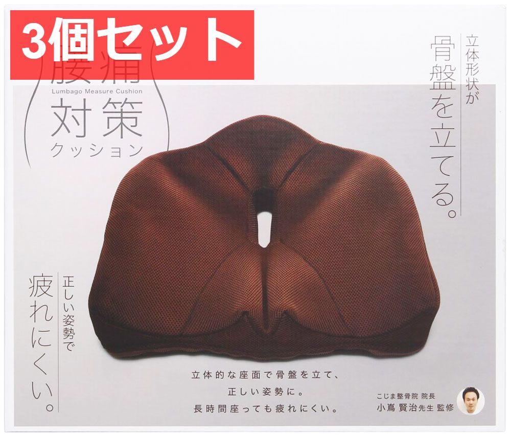 ジョンヒョン SHINee サイン入フリスビー ジョンヒョン SHINee サイン入フリスビー