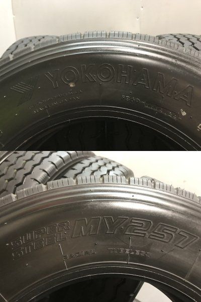 新車外し】札幌発 引取OK YK MY257 225/80R17.5 123/122L 17.5インチ