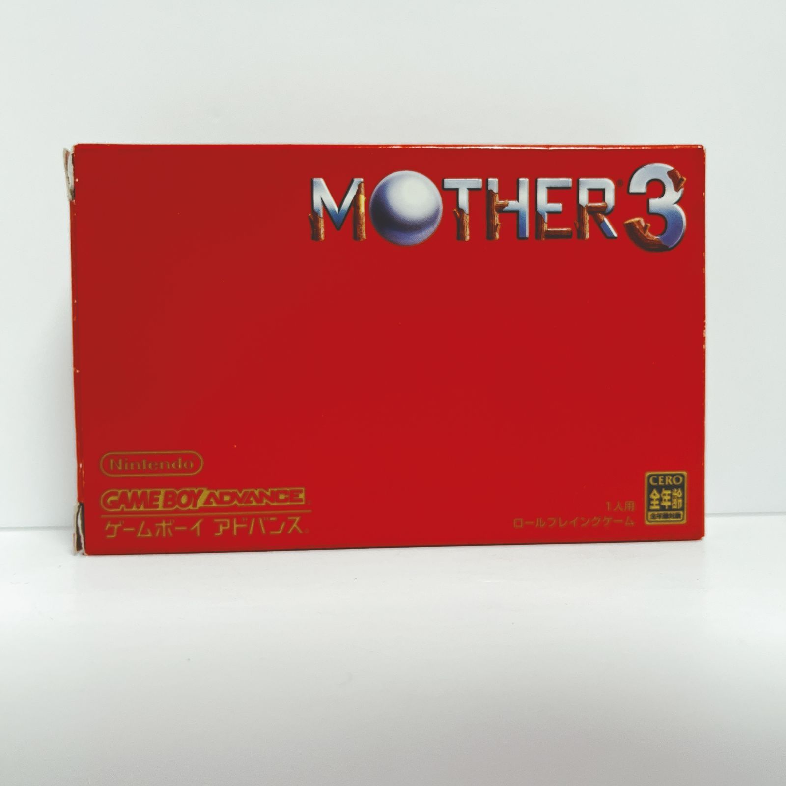 MOTHER3 マザー3 ゲームボーイアドバンス g0117 - メルカリ