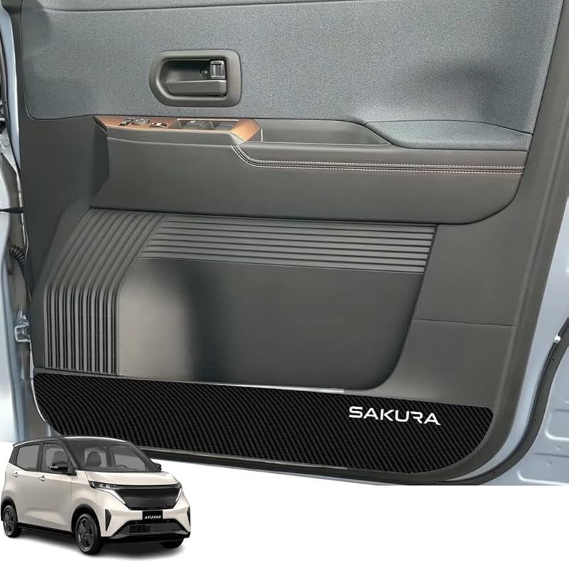  Hearsheng 日産 新型サクラ(SAKURA)B6AW B6系(2022年5月~)専用レザー材質ドアキックガード インナードアプロテクション ドアトリムガード 運 内装パーツ カスタム 保護パーツ 汚れ防止 傷防止 取り付 バイク車体