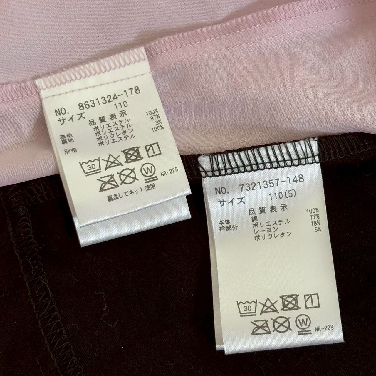 ANNA SUI mini アナスイ ミニ Kate spade ケイトスペード ワンピース2 