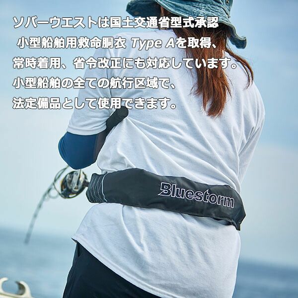 釣り