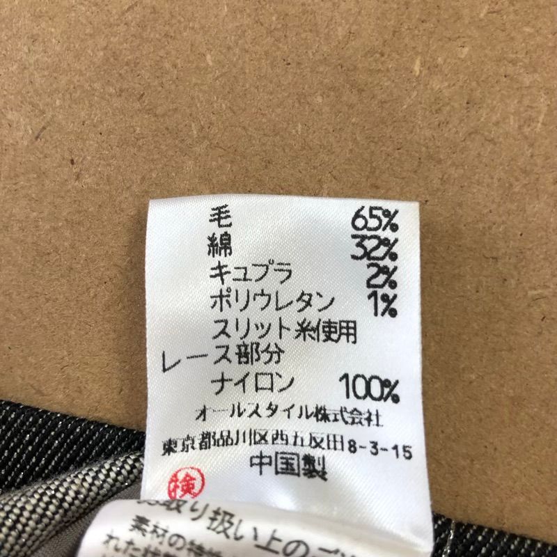 新品　タグ付き　ハナエモリ　七分袖　レースジャケット　HANAE MORI ハナエモリ 森英恵 ／ HANAE MORI ジャケット レース付き デニム