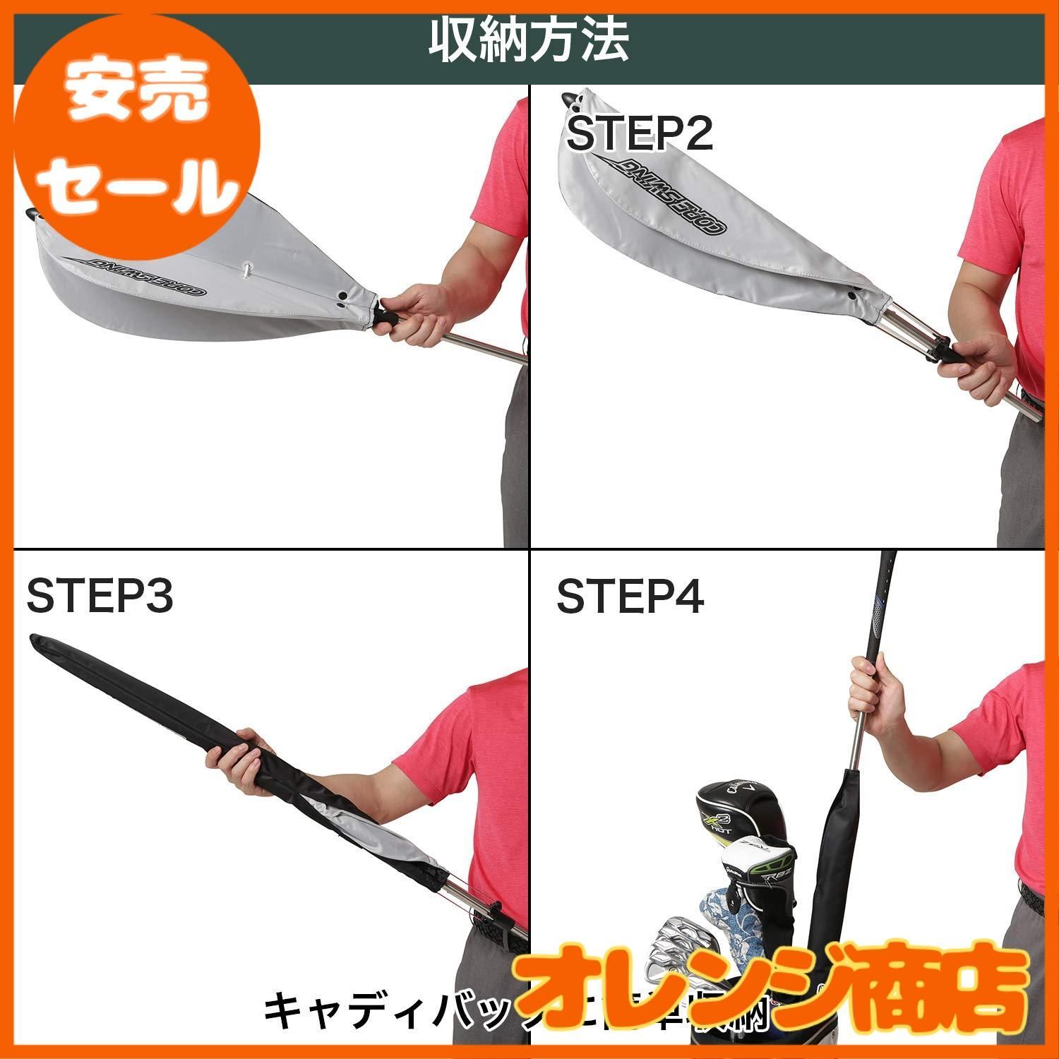 Tabata(タバタ) ゴルフ 素振り トレーニング 練習器具 スイン