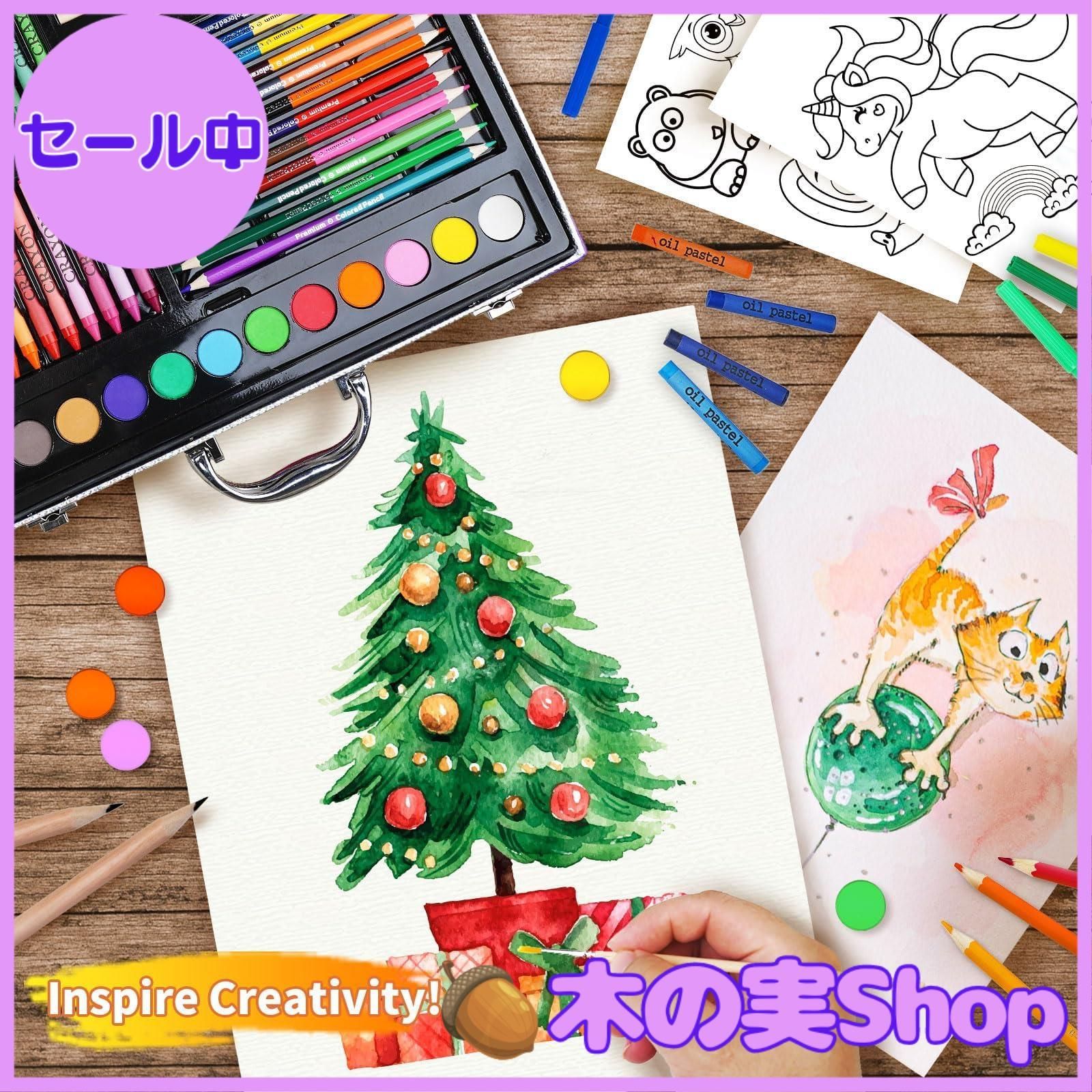 大安売り】Okiki お絵描きセット【新登場 双頭式色鉛筆 クレヨン 水性