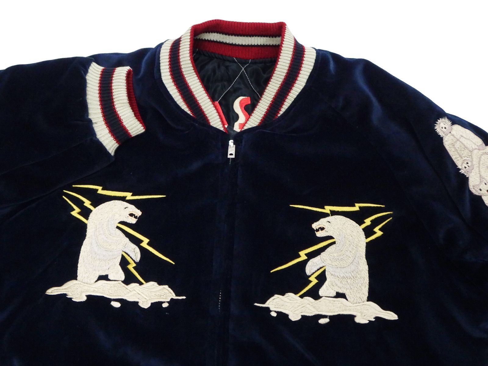 ALASKAN FLAG”