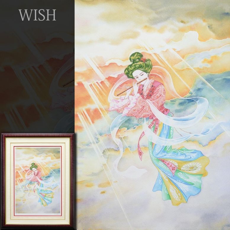 真作】【WISH】里中満智子「「調べ」天井の虹第32章〈崩御〉より