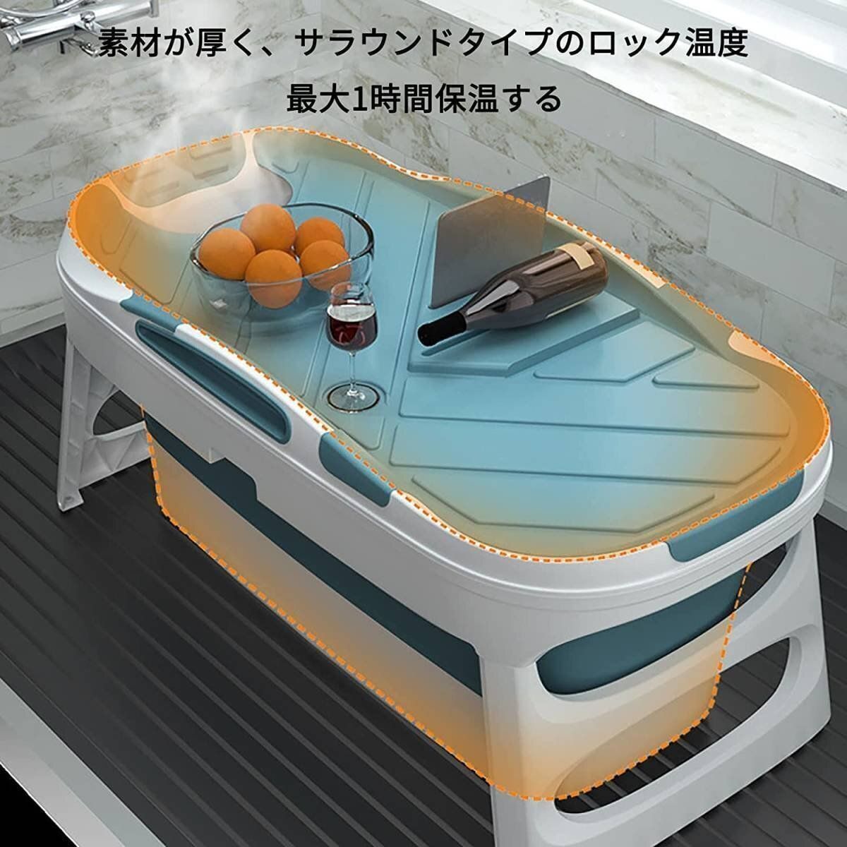 バケッツ 家庭用大人お風呂