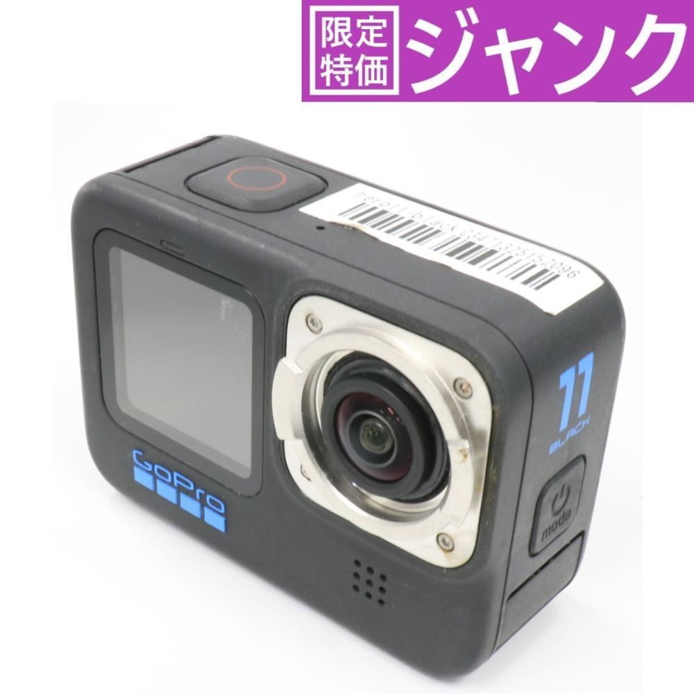 ジャンク D 水没により内部サビ 本体のみ 222367s GoPro HERO11 Black hero11-black hero11-black D