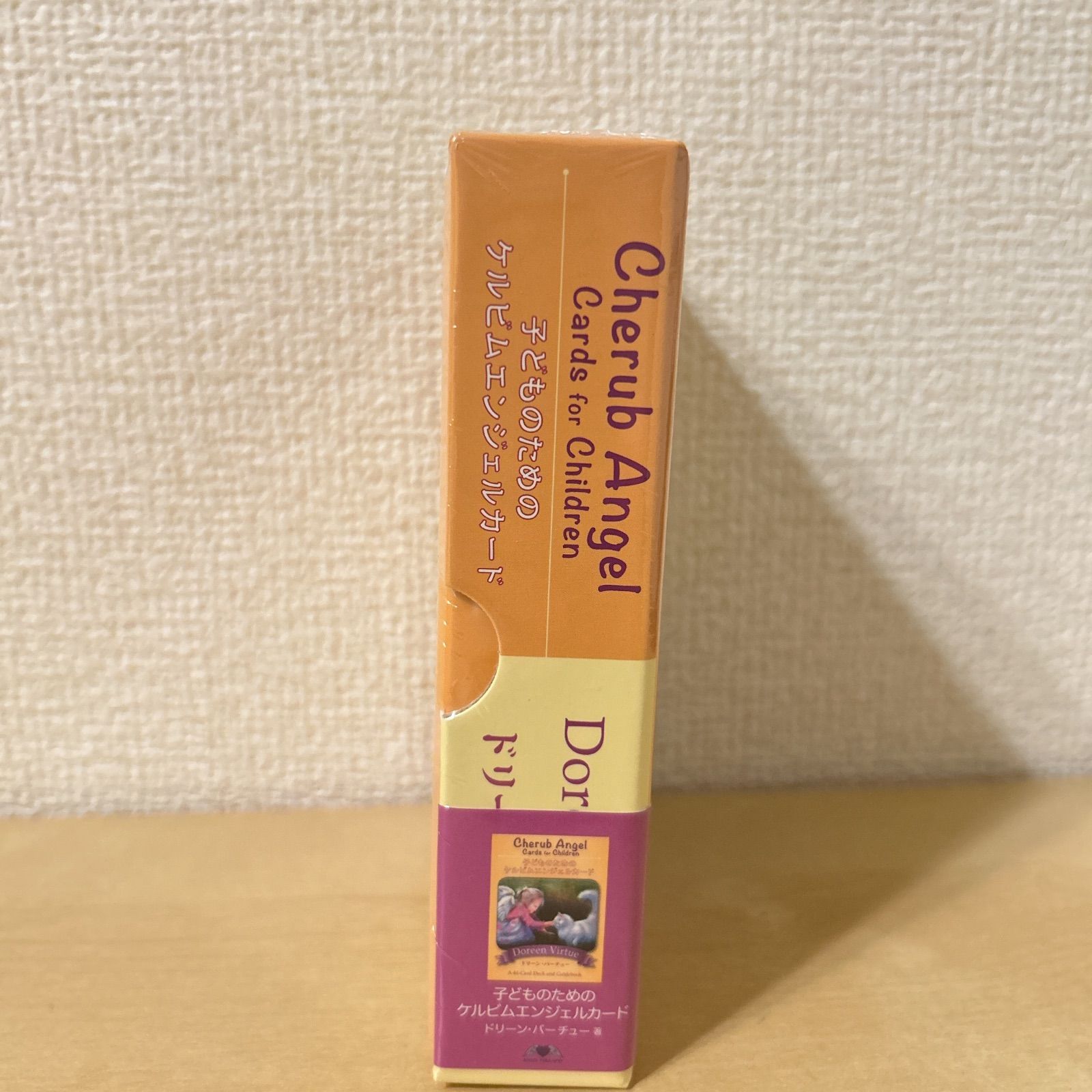 子どものためのケルビムエンジェルカード 日本語解説書付き 正規品 未使用品 子どものためのケルビムエンジェルカード』（専用日本語解説書