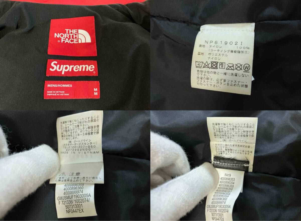ノースフェイス シュプリーム