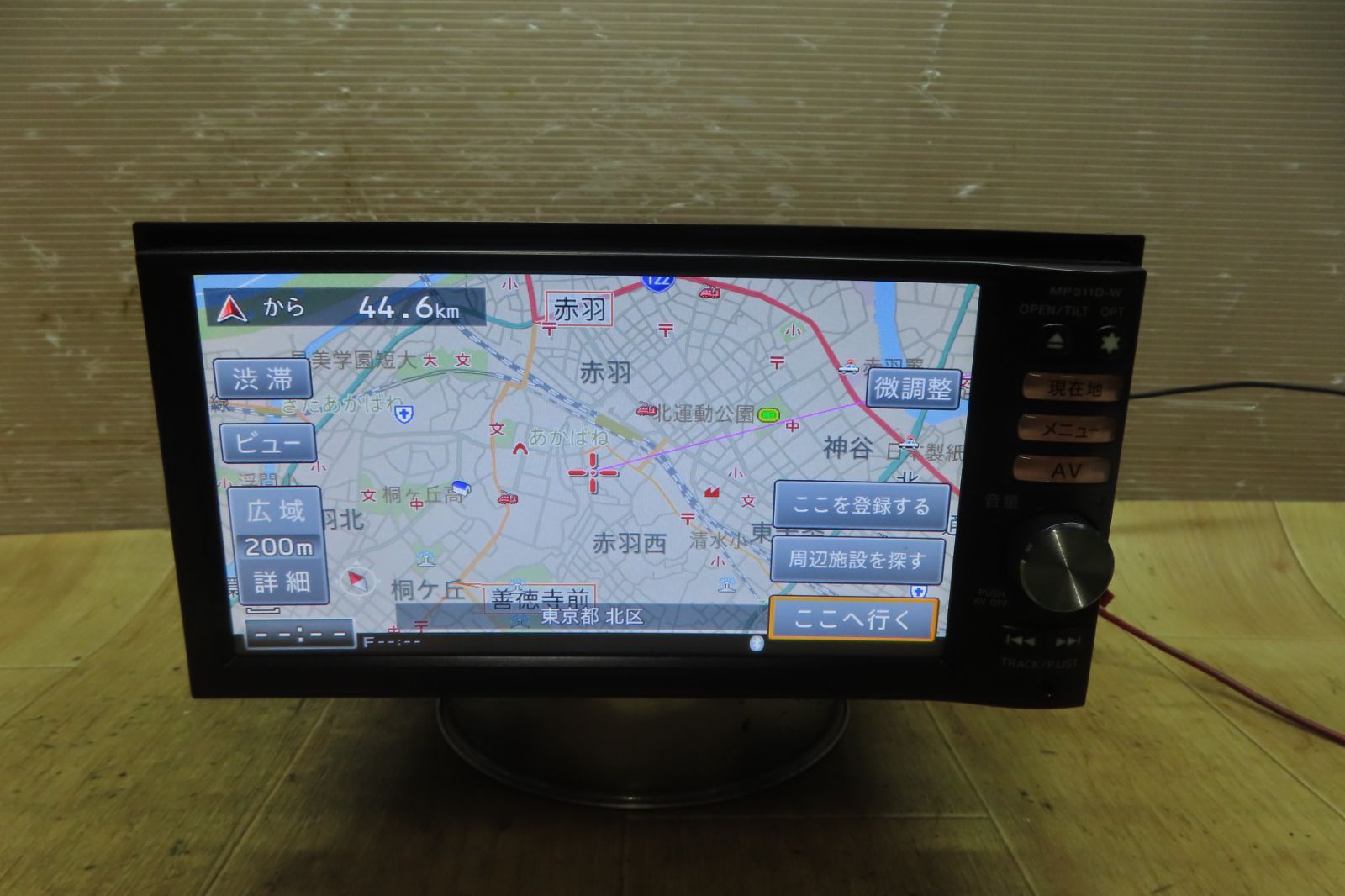 動作保証付 F4317|日産純正 MP311D-W SDナビ 地図2011年 地デジTVフルセグ内蔵 Bluetooth内蔵 CD DVD再生OK 本体のみ