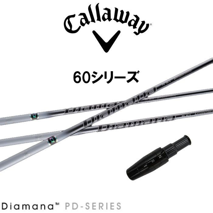 RusTick) キャロウェイ スリーブ付き パラダイム Ai スモーク SMOKE 