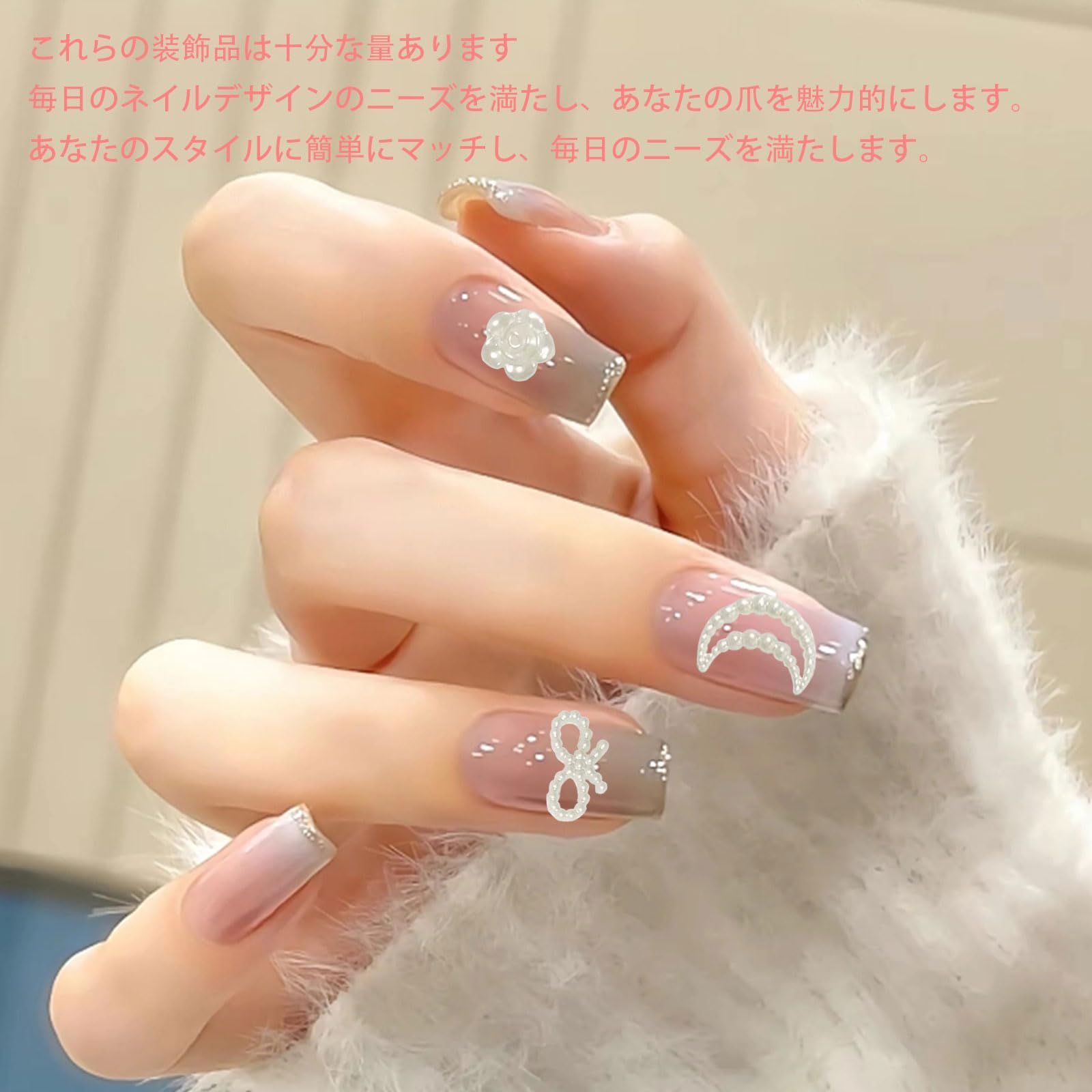 3dネイルパーツ ハート リボン アニマル 花 ネイルパーツ デコパーツ