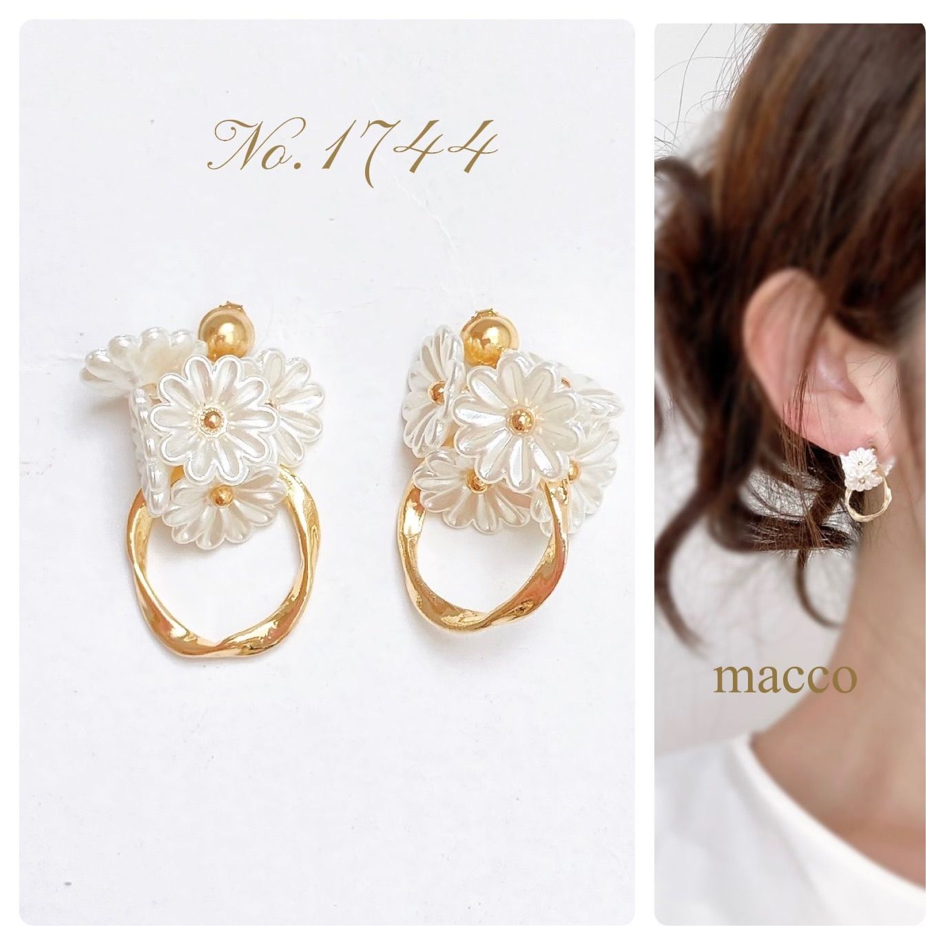 金具変更無料♡ ハンドメイドピアス No.1744 maccoshop - メルカリ