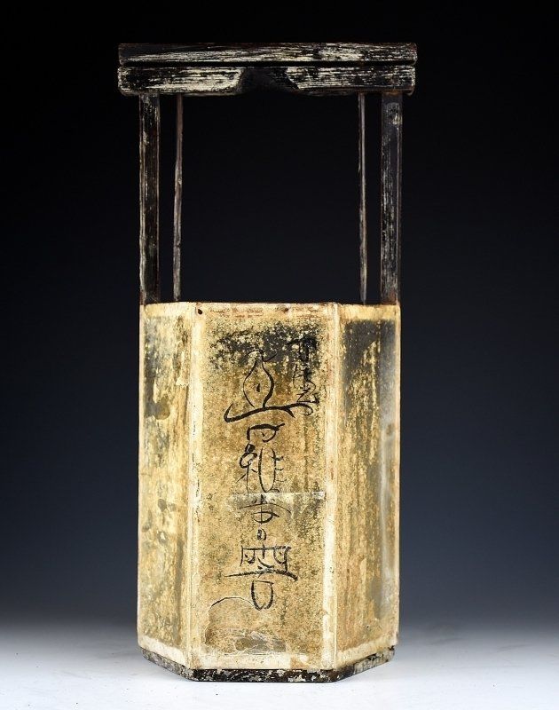 蔵C4935b 古民藝 行灯 手燭 灯燭具 江戸時代