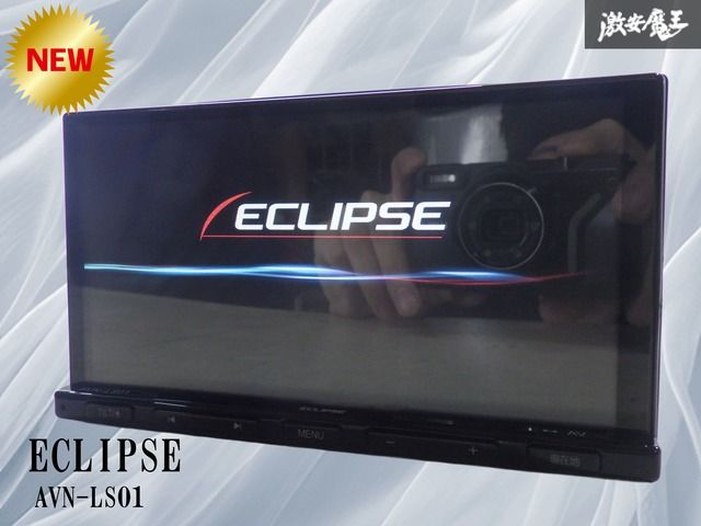 動作OK！】ECLIPSE イクリプス 汎用 メモリーナビ カーナビ