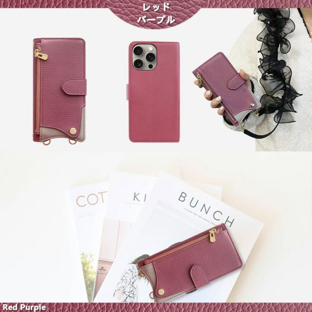 [403S6] Xiaomi Redmi note11 pro 5G ケース 手帳型 パールフリル ショルダー お財布鏡付 スマホ カバー 手帳 Redminote11pro シャオミ Redmi note11pro 全機種対応 マグネット カード収納 携帯ケ