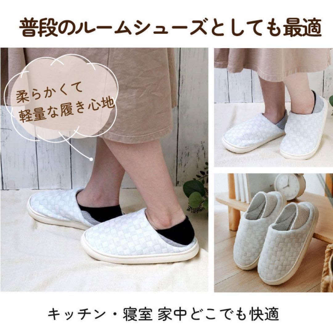かかとが踏める】ルームシューズ 室内履き スリッポン 綿 レディース 