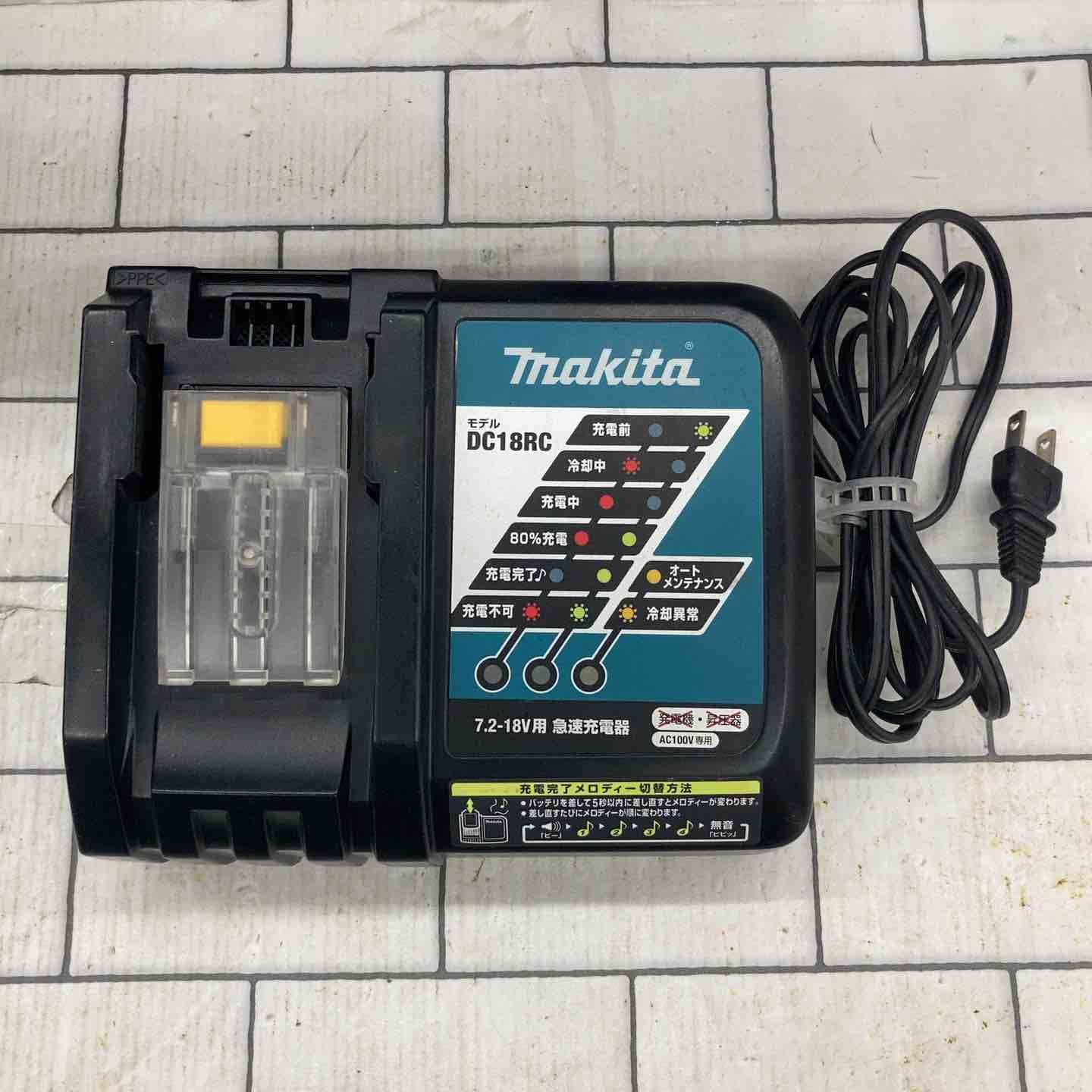 コードレスハンマドリル HR202DRFX