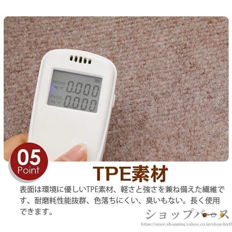 防音