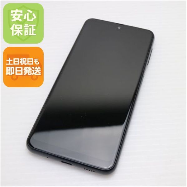 超美品 Galaxy A23 5G SCG18 ブラック スマホ 土日祝発送 即日