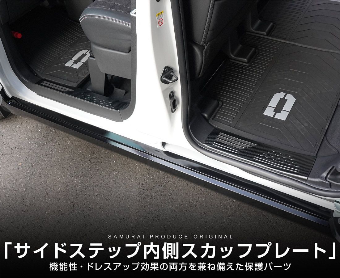 ekスペース