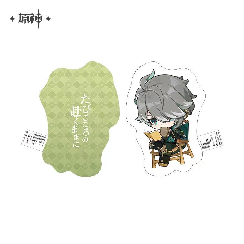 原神展　たびごころの赴くままに　ガイア　アルハイゼン　タオル グッズ情報 | 原神展～たびごころの赴くままに～